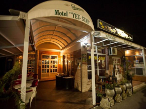 Отель Jet Star Motel  Живинице